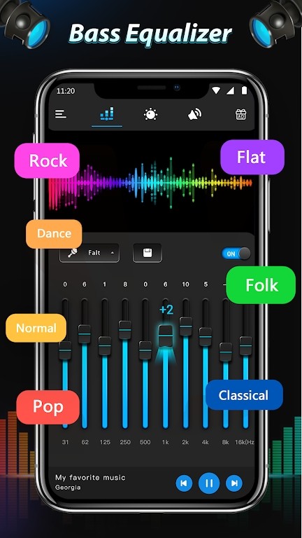均衡器和低音助推器APP v1.9.2 安卓专业版