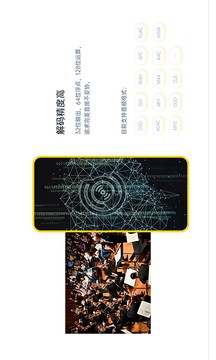 海贝音乐电视版 v4.3.8 安卓版