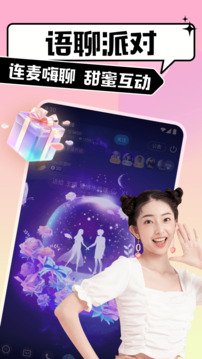 比比陪练下载app v4.10.1