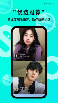 same字母下载app v1.2.2