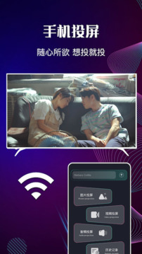 包子影视下载app v1.25