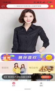 喜宝汇app v1.2.18