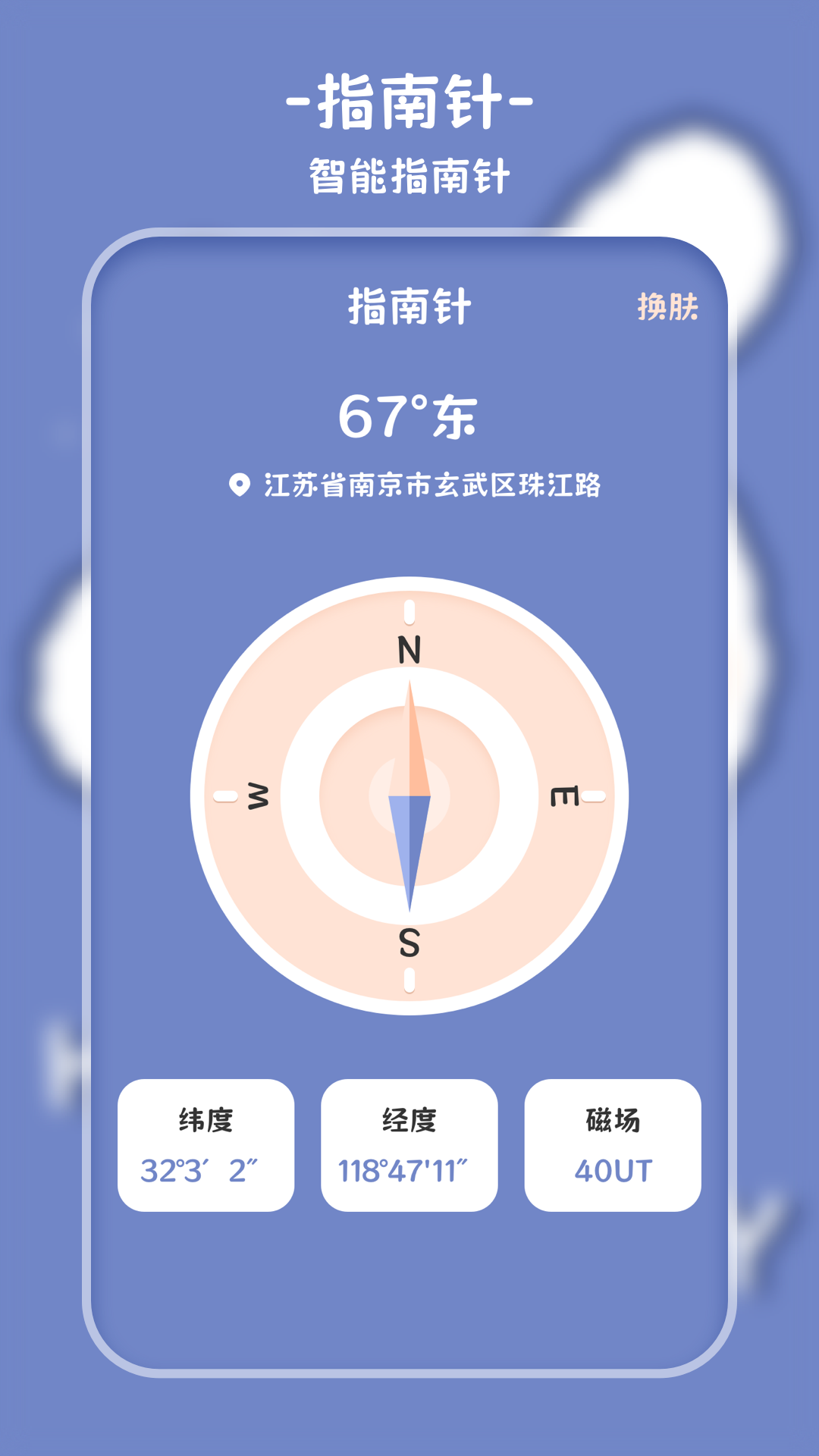 标准计算器 官方版app v5.4.24