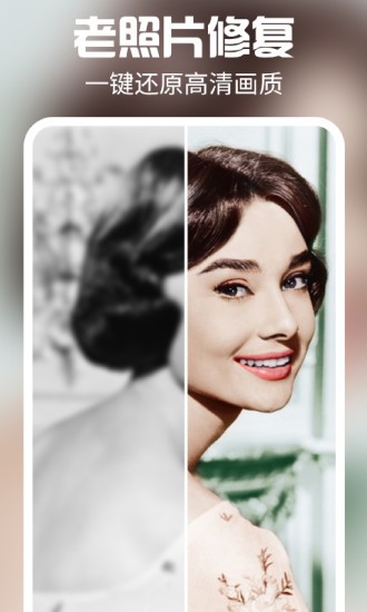 kaka相机 v4.0.1 安卓版