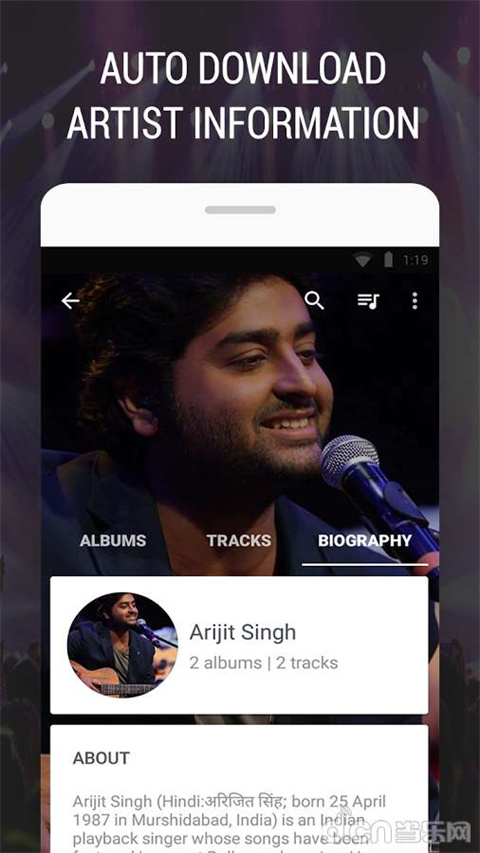Muzio Player v7.6.1 最新安卓版