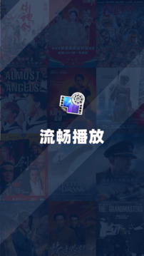 珊瑚视频播放器下载app v1.7