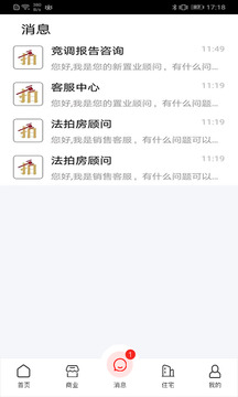 渝快拍下载app v1.0.08