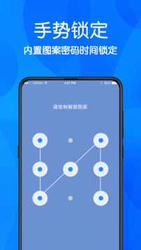 游戏隐藏下载app v5.3.1113.536
