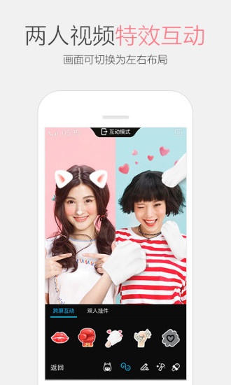 QQ音乐免付费绿钻Lv10版 v1.0 安卓版