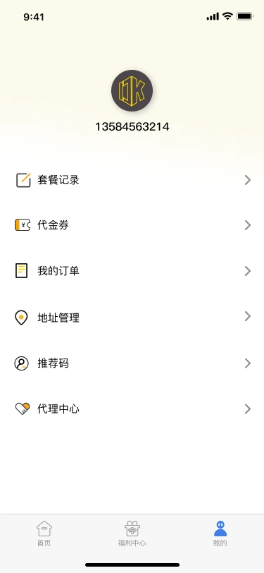 嘟卡邦app v1.2.2