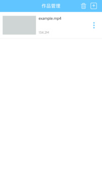 M3U8转换器下载app v14.6