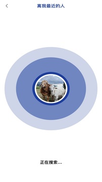 华笺下载app v1.0.4