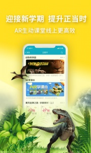 4D书城app v6.0.1