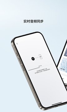 Shokz下载app v5.6.5