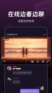 微光下载app v6.27.0
