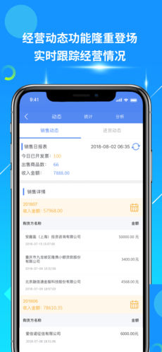 博士匣 v2.4.3.20190531 安卓版