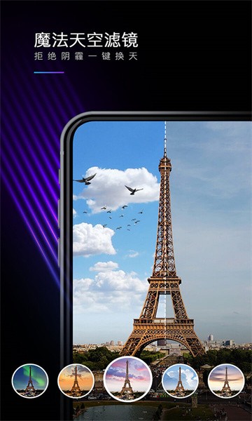 mixkit手机版 v4.9.79 安卓版