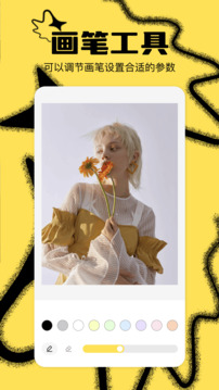 腐剧TV下载app v1.3