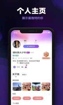 朱贝下载app v5.37.0