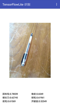 WxBit助手下载app v3.36.1030