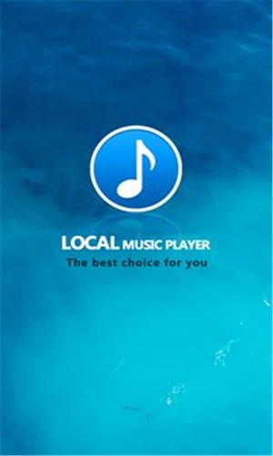 Music Player v5.8.0 安卓版