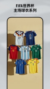 adidas手机版 v4.80.0