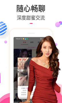 樱桃视频下载app v5.7.0