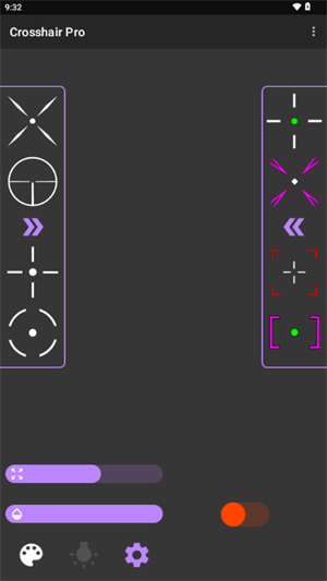 沐泽准心pro 准星辅助器app v1.1.0