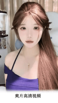 伊人视频播放器下载app v1.2.1