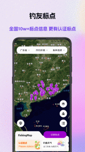 潜越手机版 v5.9.0