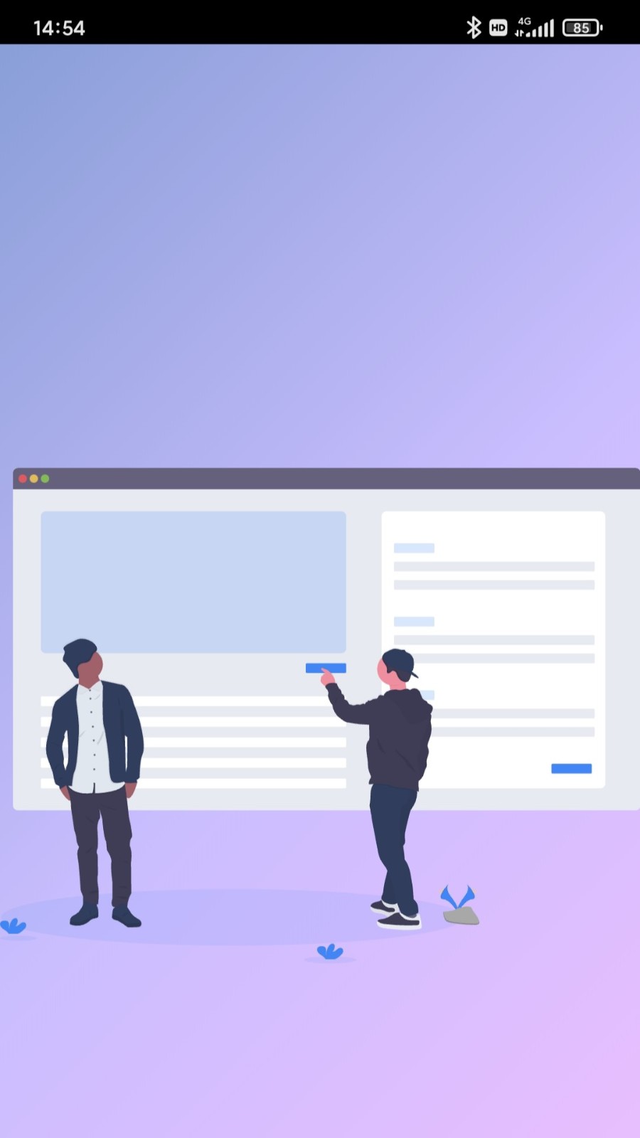 思源笔记手机版 v3.5.1 安卓最新版
