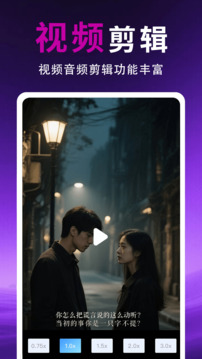 私人影院播放器下载app v1.3.4