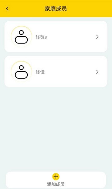 圆圆视频医生 最新版app v1.1.5