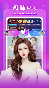 KK下载app v7.7.2.2