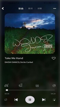 爱原创下载app v3.1.6