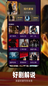 虾皮视频下载app v1.2.5