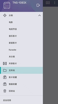 Qvideo下载app v4.1.5.0926