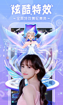 千帆直播下载app v6.0.9