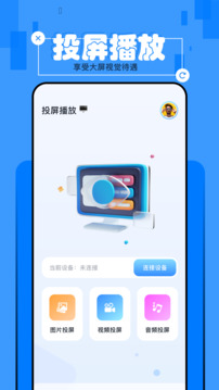 优选视频下载app v1.10