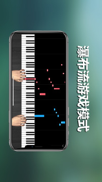 呱呱学琴下载app v2.0