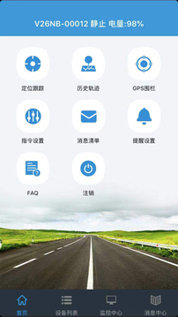ReachFar下载app v5.2.91