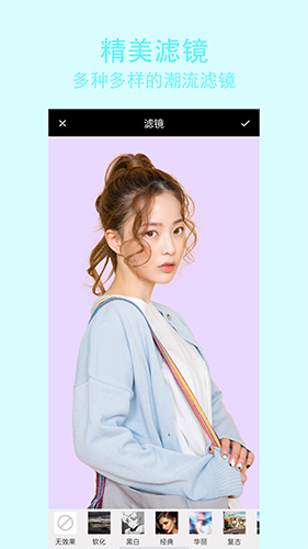 原生相机 v1.7 安卓版