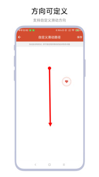 一键取关神器下载app vV1.0.3