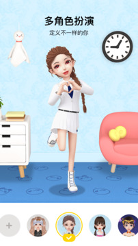 秀蛋下载app v2.9.24