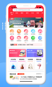 生活猪app v2.5.9