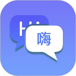 随身翻译官app v1.5.6