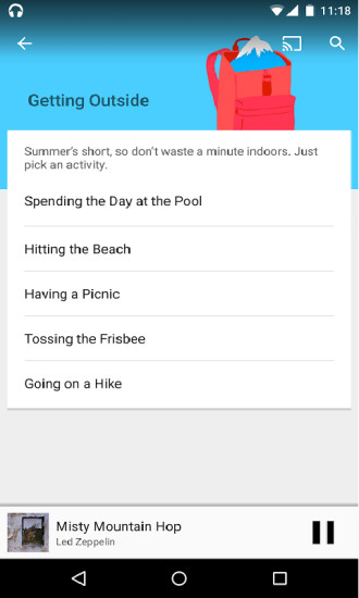 Google音乐播放器 v7.5.4520 安卓版