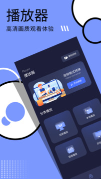 多多追剧下载app v1.15