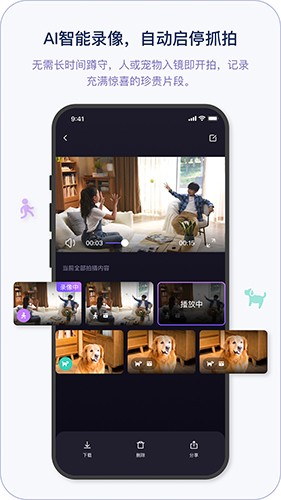 小默魔法相机 v3.5.8 安卓最新版