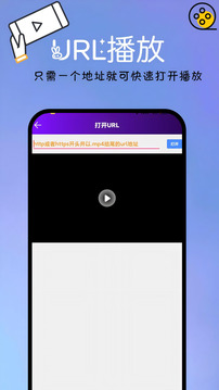 本地视频播放解码下载app v1.2.3